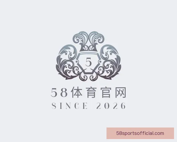 发现58体育官网